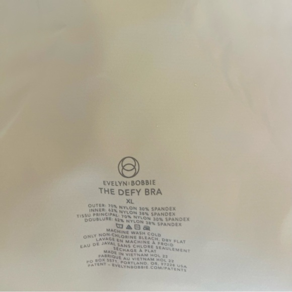 Elegant Beige Seamless Bralette - Picture 5 of 5